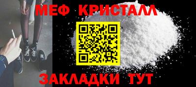 бошки Тара