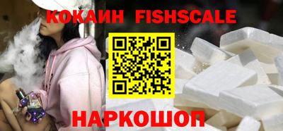 стафф Тверь