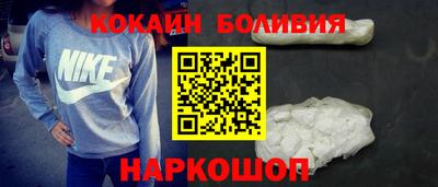 бошки Тара