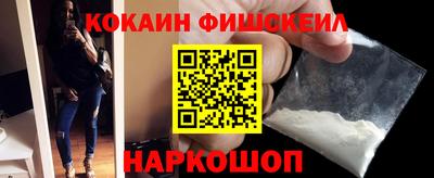 бошки Тара
