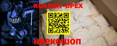 стафф Тверь