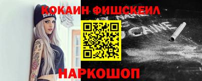 бошки Тара