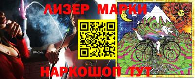 бошки Тара