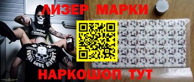 сатива Татарск
