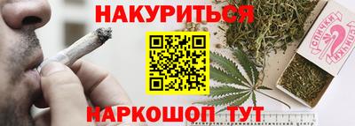 стафф Тверь