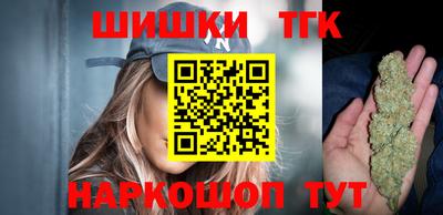 бошки Тара