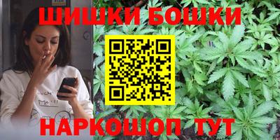сатива Татарск