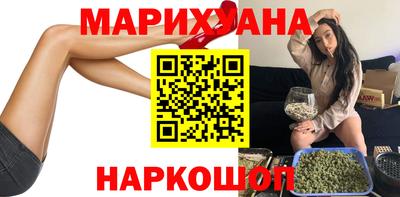 стафф Тверь
