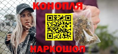 сатива Татарск