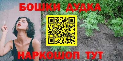 стафф Тверь