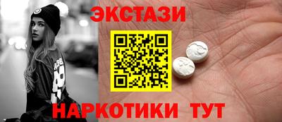 стафф Тверь