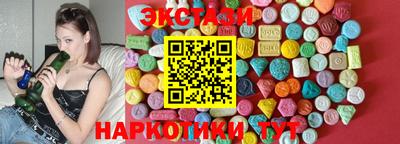 бошки Тара