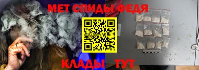 стафф Тверь