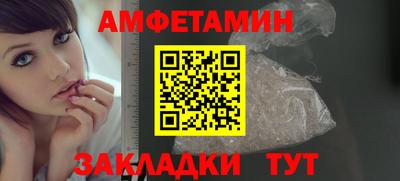 стафф Тверь