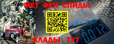 сатива Татарск