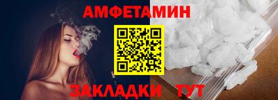 стафф Тверь