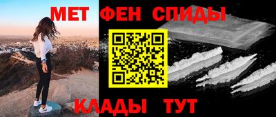 бошки Тара