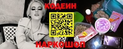 бошки Тара