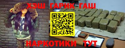 бошки Тара