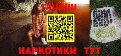 стафф Тверь