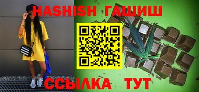 стафф Тверь