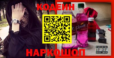 сатива Татарск