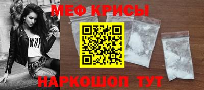 бошки Тара