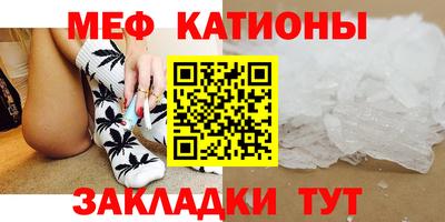 стафф Тверь
