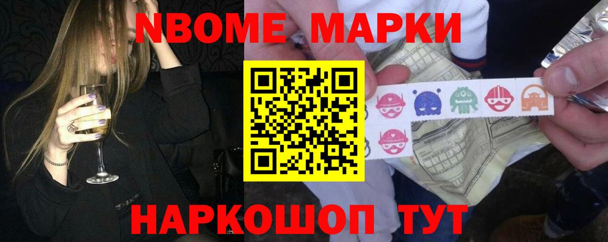 Лсд 25 экстази ecstasy  ЛСД экстази ecstasy  Прокопьевск  Вход с VPN 